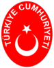 Герб Турции